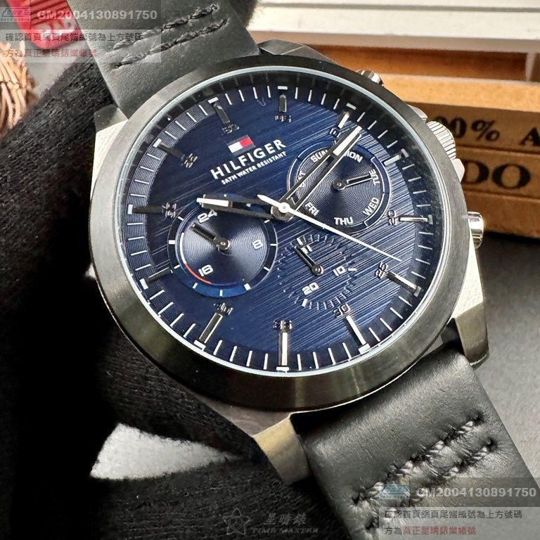 TommyHilfiger手錶，編號TH00047，46mm黑， 銀錶殼，深黑色錶帶款