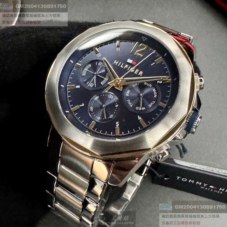 TommyHilfiger手錶，編號TH00052，46mm銀錶殼，銀色錶帶款