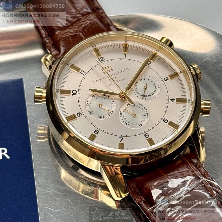 TommyHilfiger手錶，編號TH00063，44mm玫瑰金錶殼，咖啡色錶帶款