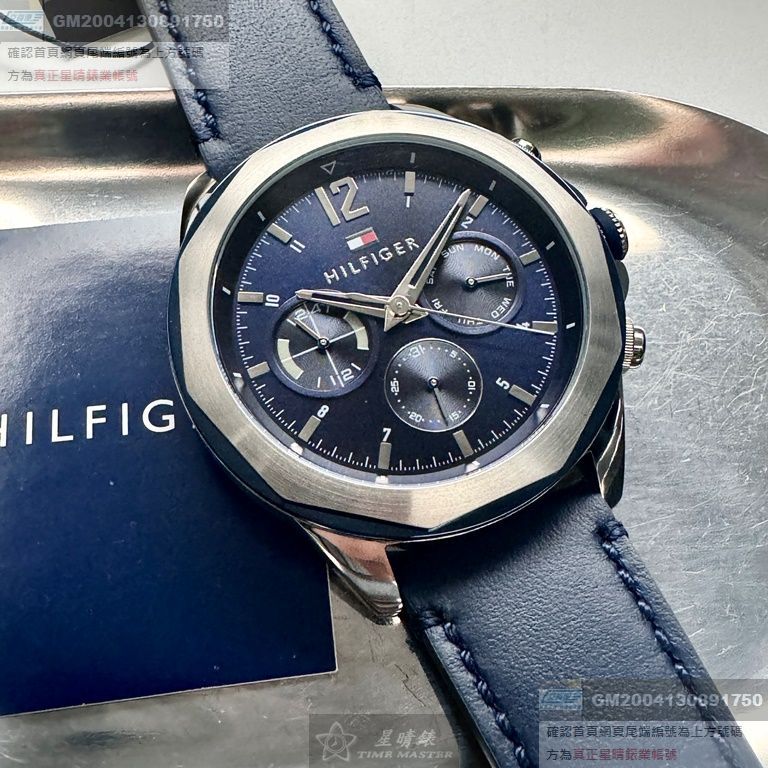 TommyHilfiger手錶，編號TH00064，46mm銀藍雙色錶殼，寶藍錶帶款