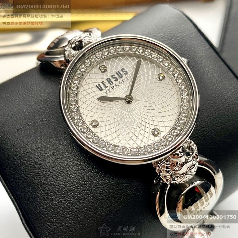 VERSUS VERSACE手錶，編號VV00079，34mm銀錶殼，銀色錶帶款