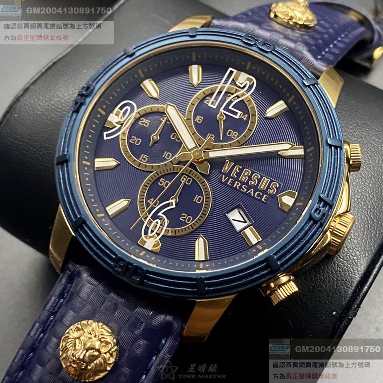 VERSUS VERSACE手錶，編號VV00165，46mm寶藍錶殼，寶藍菱格紋錶帶款