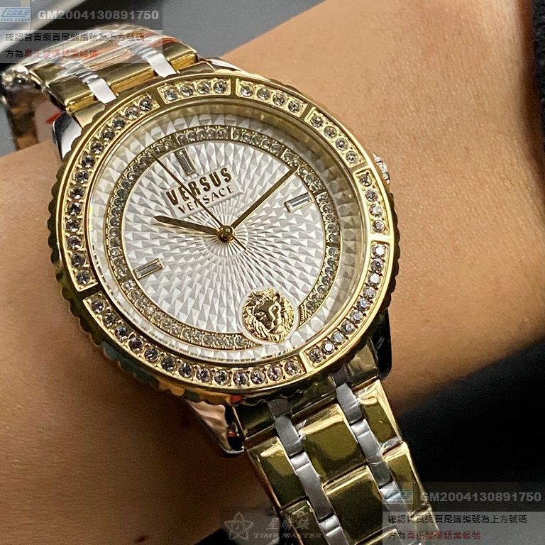VERSUS VERSACE手錶，編號VV00082，40mm金色錶殼，金銀相間錶帶款