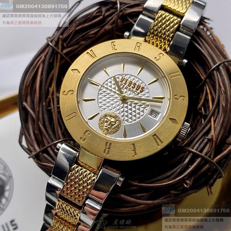 VERSUS VERSACE手錶，編號VV00322，34mm金色錶殼，金銀相間錶帶款