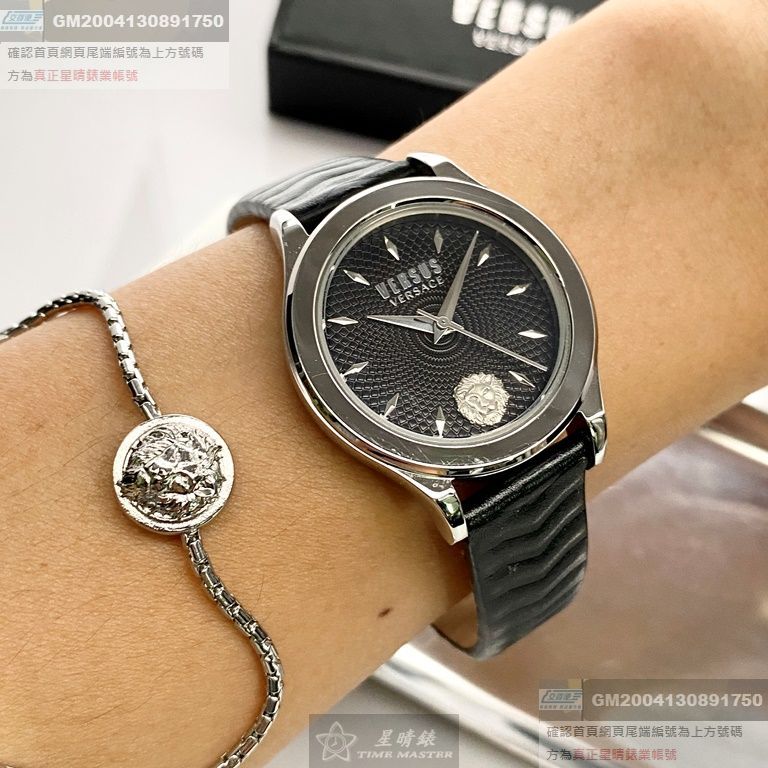 VERSUS VERSACE手錶，編號VV00330，34mm銀錶殼，深黑色錶帶款