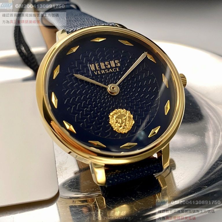 VERSUS VERSACE手錶，編號VV00332，36mm金色錶殼，寶藍錶帶款