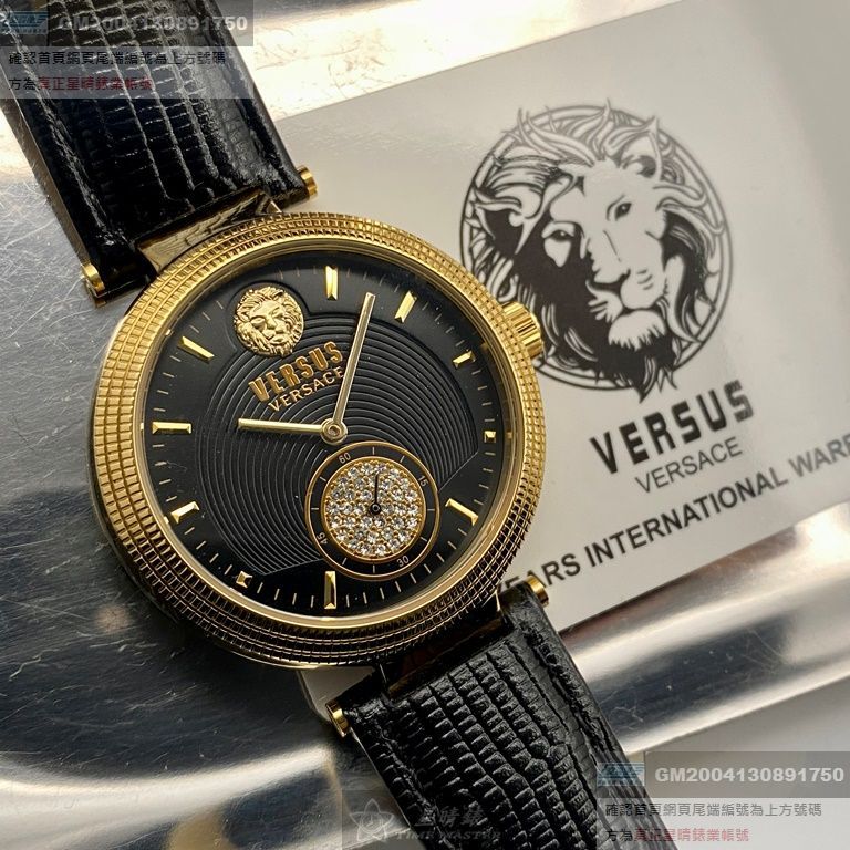 VERSUS VERSACE手錶，編號VV00333，38mm黑錶殼，深黑色錶帶款
