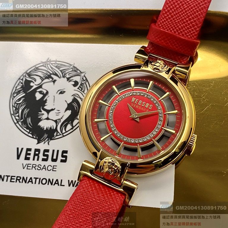 VERSUS VERSACE手錶，編號VV00022，36mm玫瑰金錶殼，大紅色錶帶款