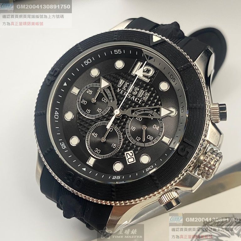 VERSUS VERSACE手錶，編號VV00353，48mm黑錶殼，深黑色錶帶款