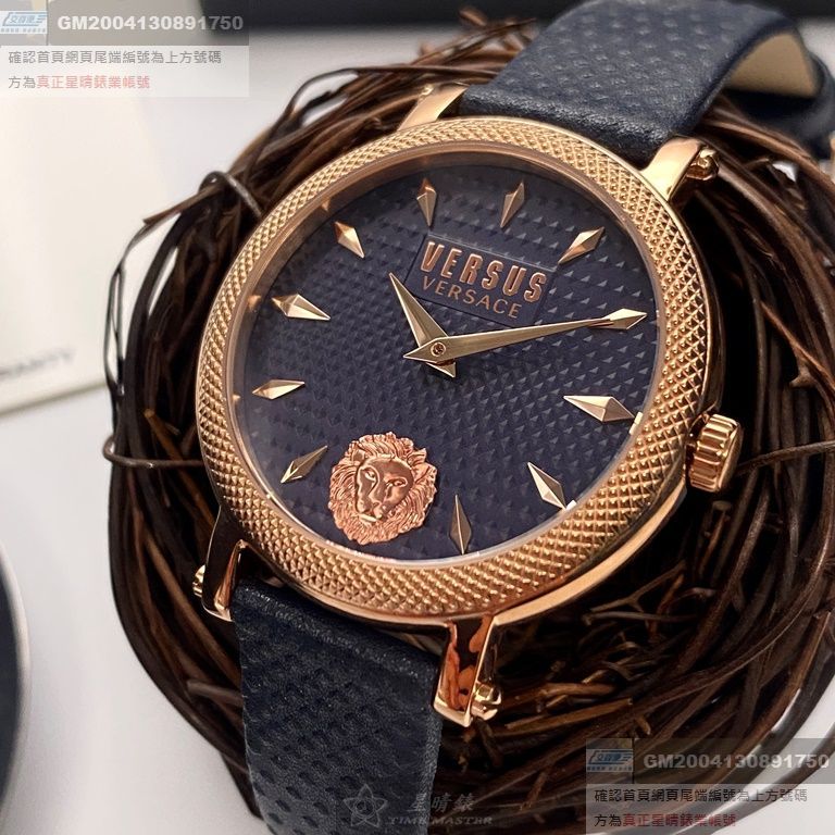 VERSUS VERSACE手錶，編號VV00356，38mm玫瑰金錶殼，寶藍錶帶款