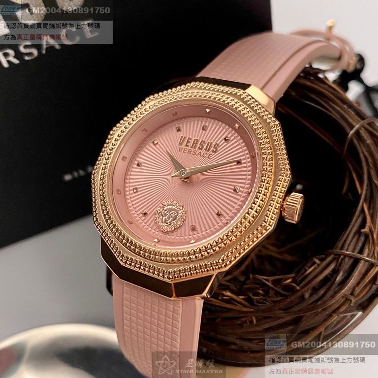 VERSUS VERSACE手錶，編號VV00363，38mm玫瑰金錶殼，粉紅錶帶款
