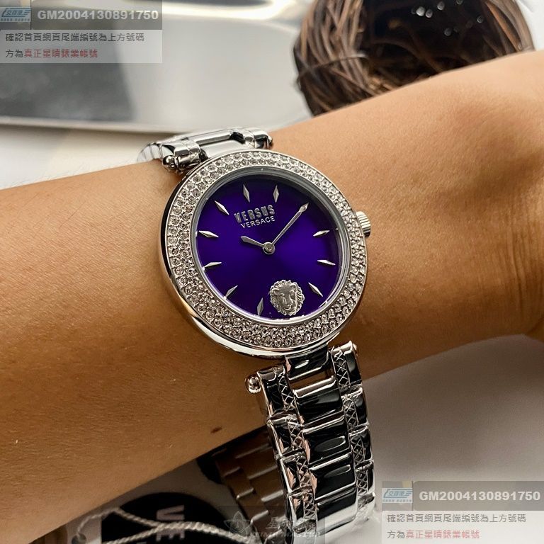 VERSUS VERSACE手錶，編號VV00366，36mm銀圓形精鋼錶殼，紫藍簡約， 中二針顯示錶面，銀色精鋼錶帶款