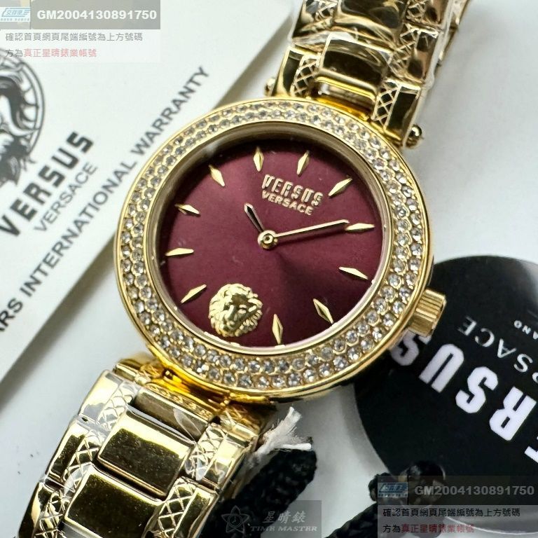 VERSUS VERSACE手錶，編號VV00367，36mm金色錶殼，金色錶帶款