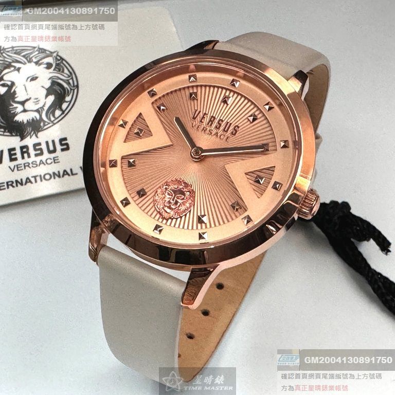 VERSUS VERSACE手錶，編號VV00374，34mm玫瑰金錶殼，米白色錶帶款