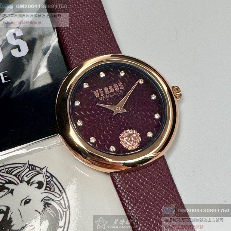 VERSUS VERSACE手錶，編號VV00375，36mm玫瑰金錶殼，酒紅色錶帶款