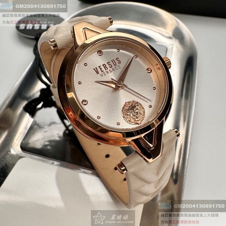 VERSUS VERSACE手錶，編號VV00383，30mm玫瑰金錶殼，米白色錶帶款