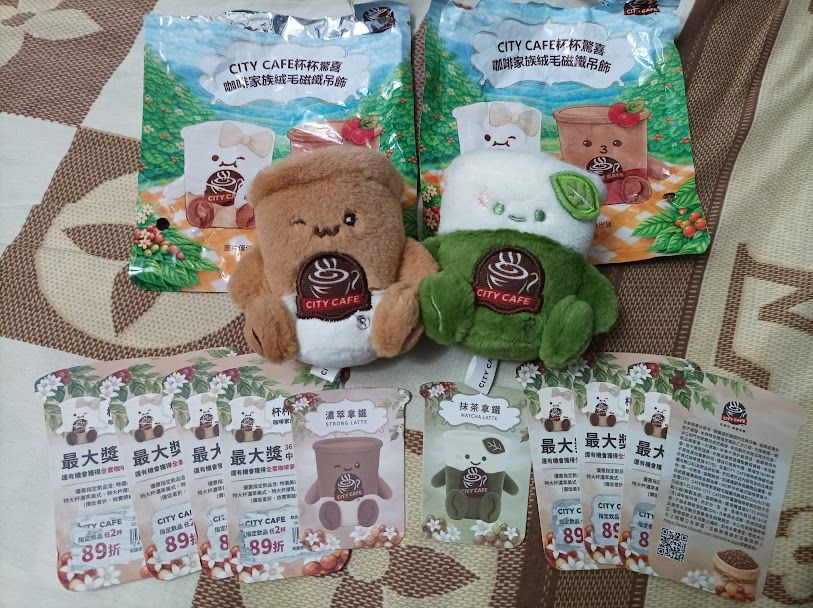 全新 紙杯 咖啡絨毛磁鐵娃娃: 濃萃拿鐵+抹茶