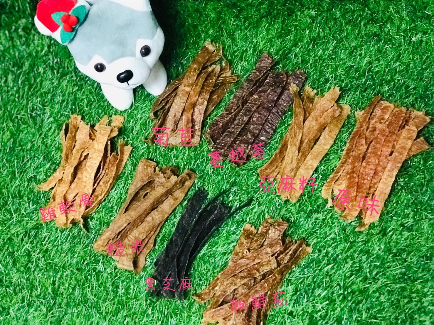 量販包   薄片零食