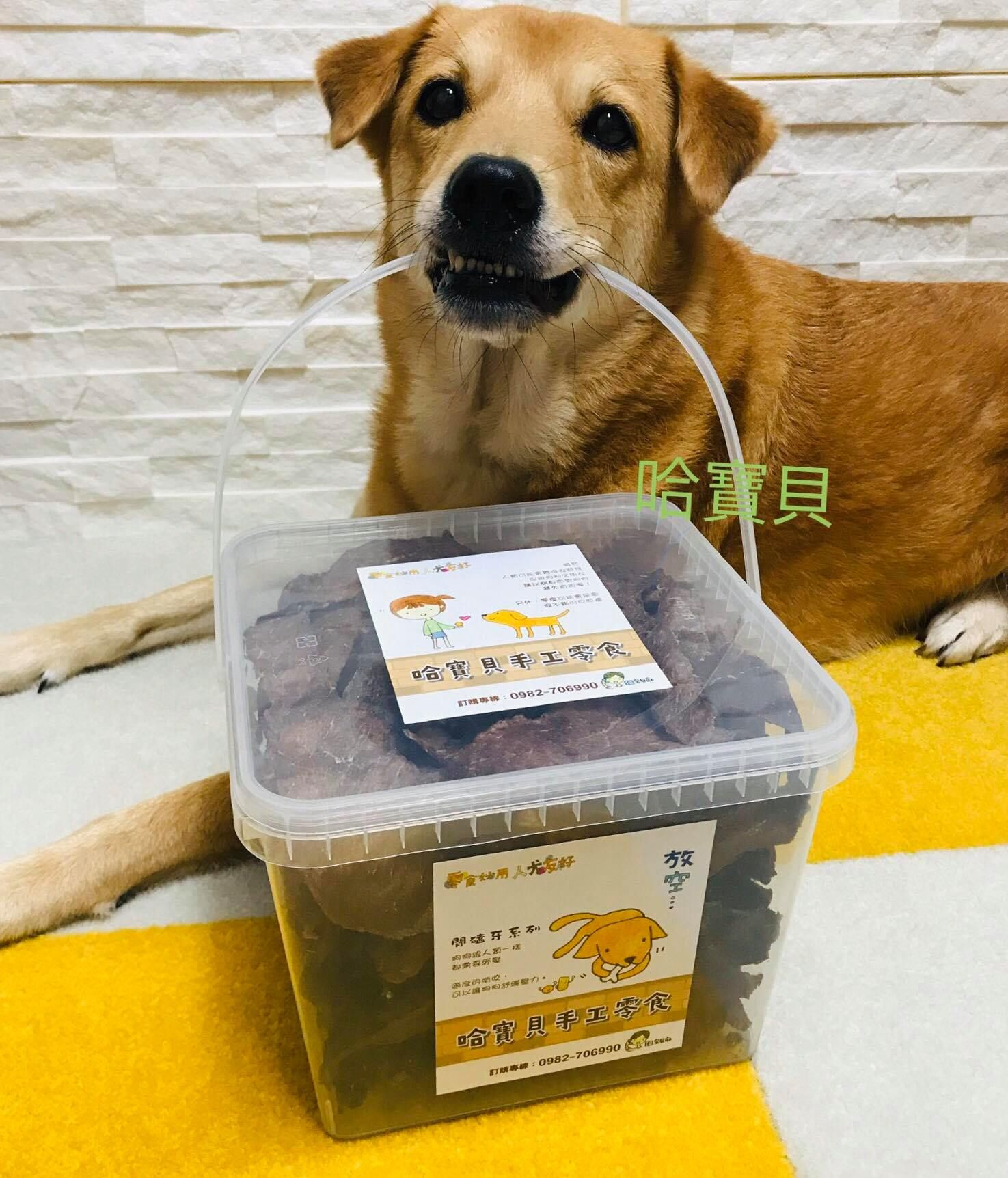 環保包裝