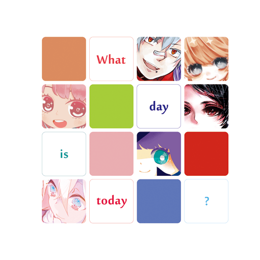 ●What day is today?　節日主題合本