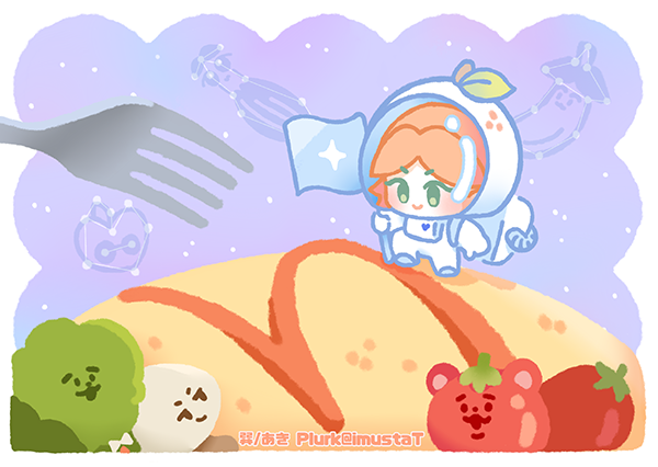 登陸蛋包飯星球 明信片