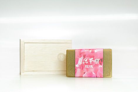 單皂木盒