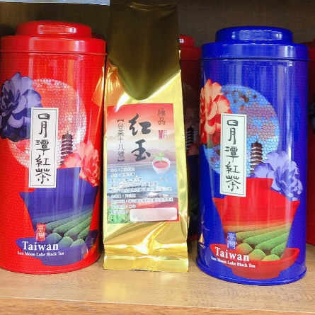 高海拔紅玉紅茶（臺茶18號）