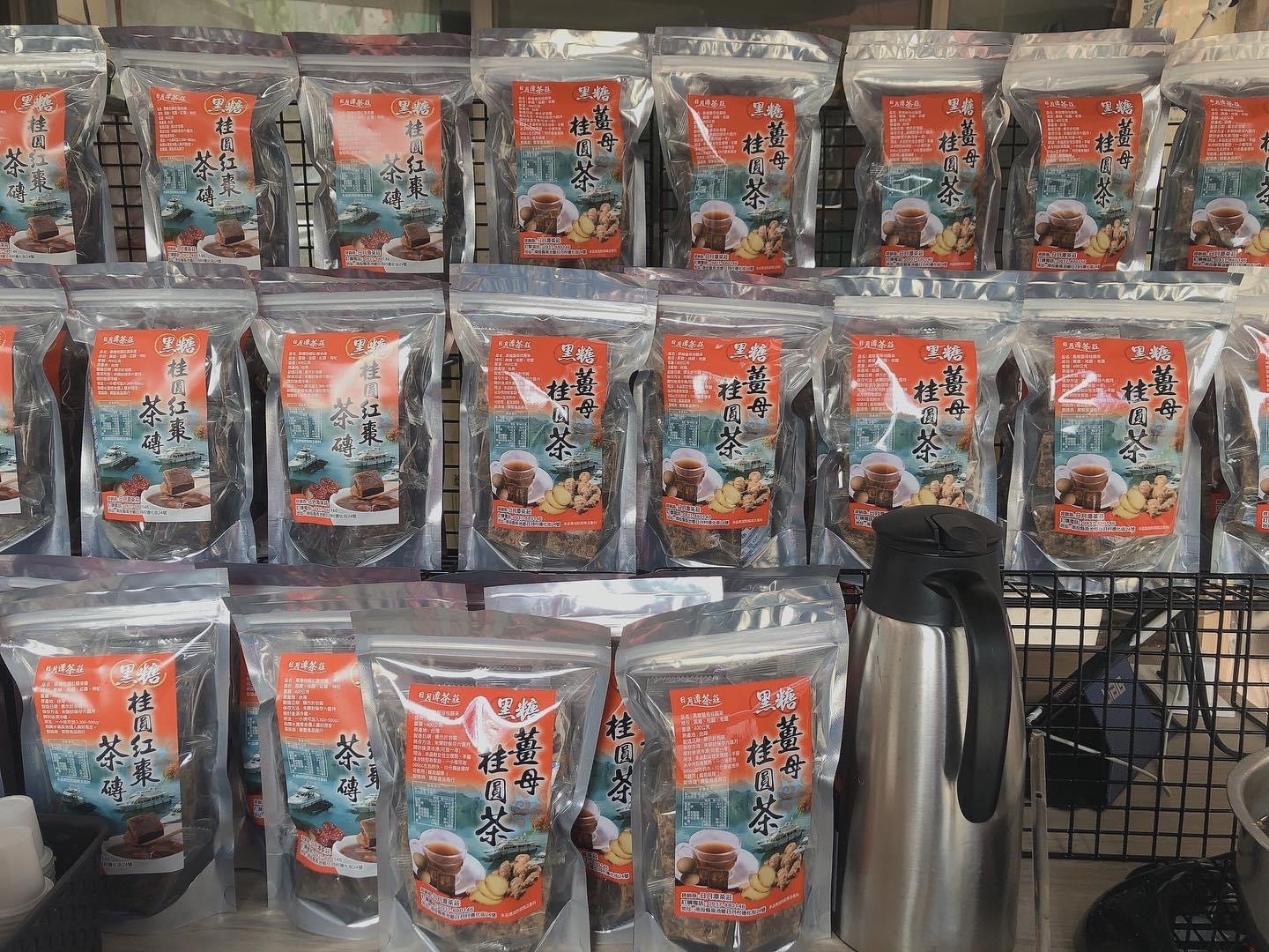 黑糖薑母桂圓茶