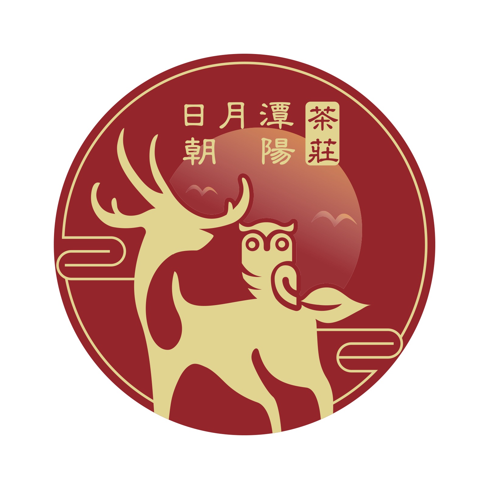 客製單