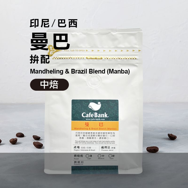 曼巴 –咖啡熟豆