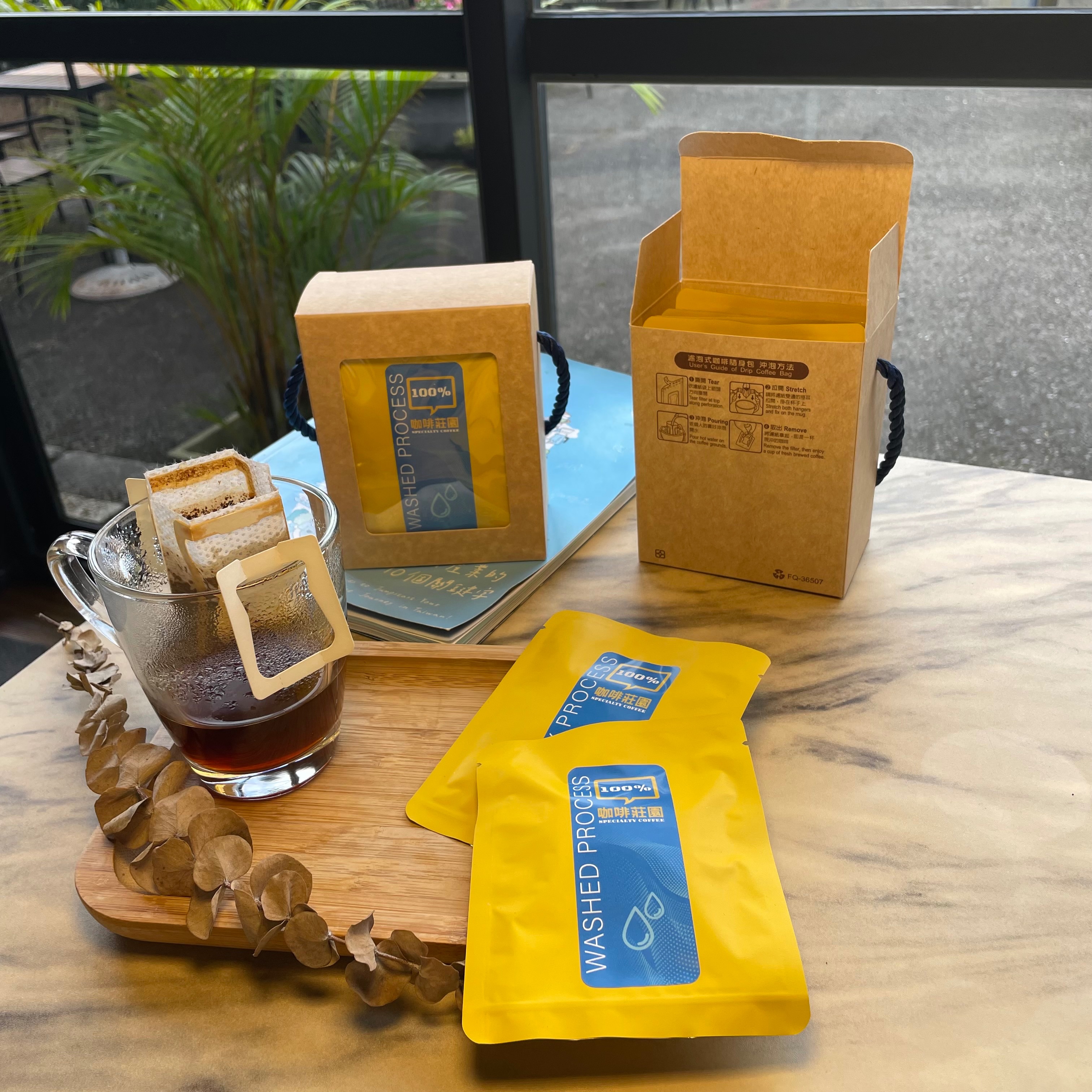 阿里山藝伎濾掛咖啡 10g 中淺焙