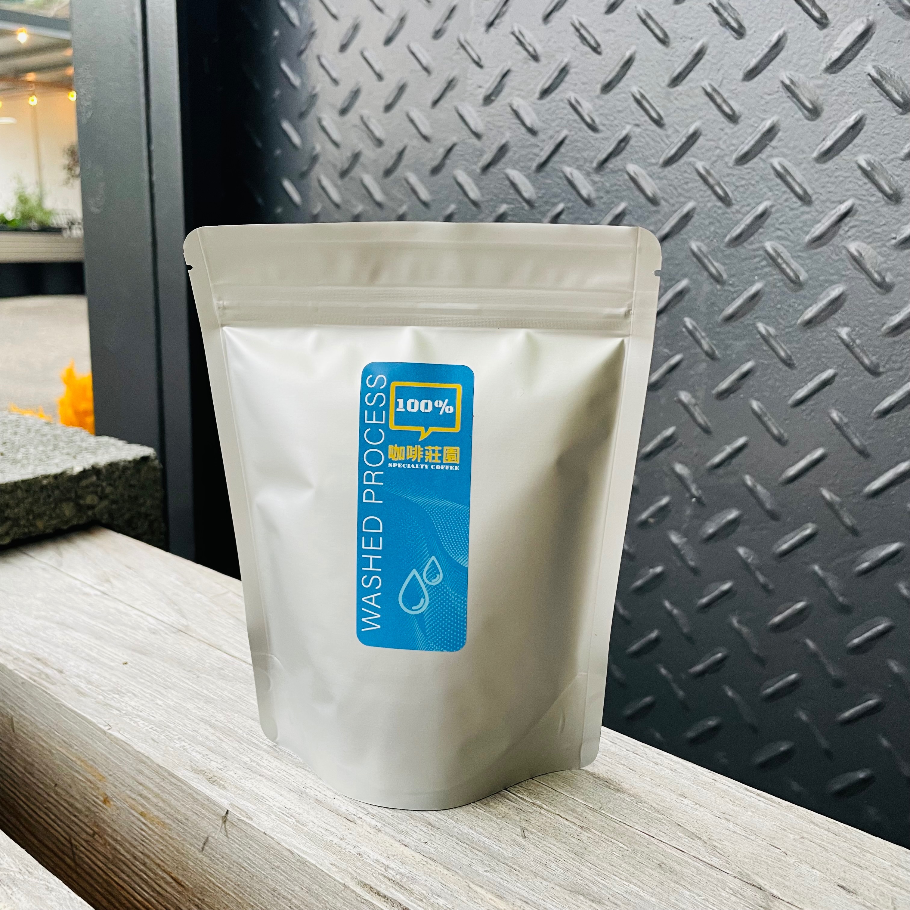 阿里山藝伎咖啡熟豆 114g