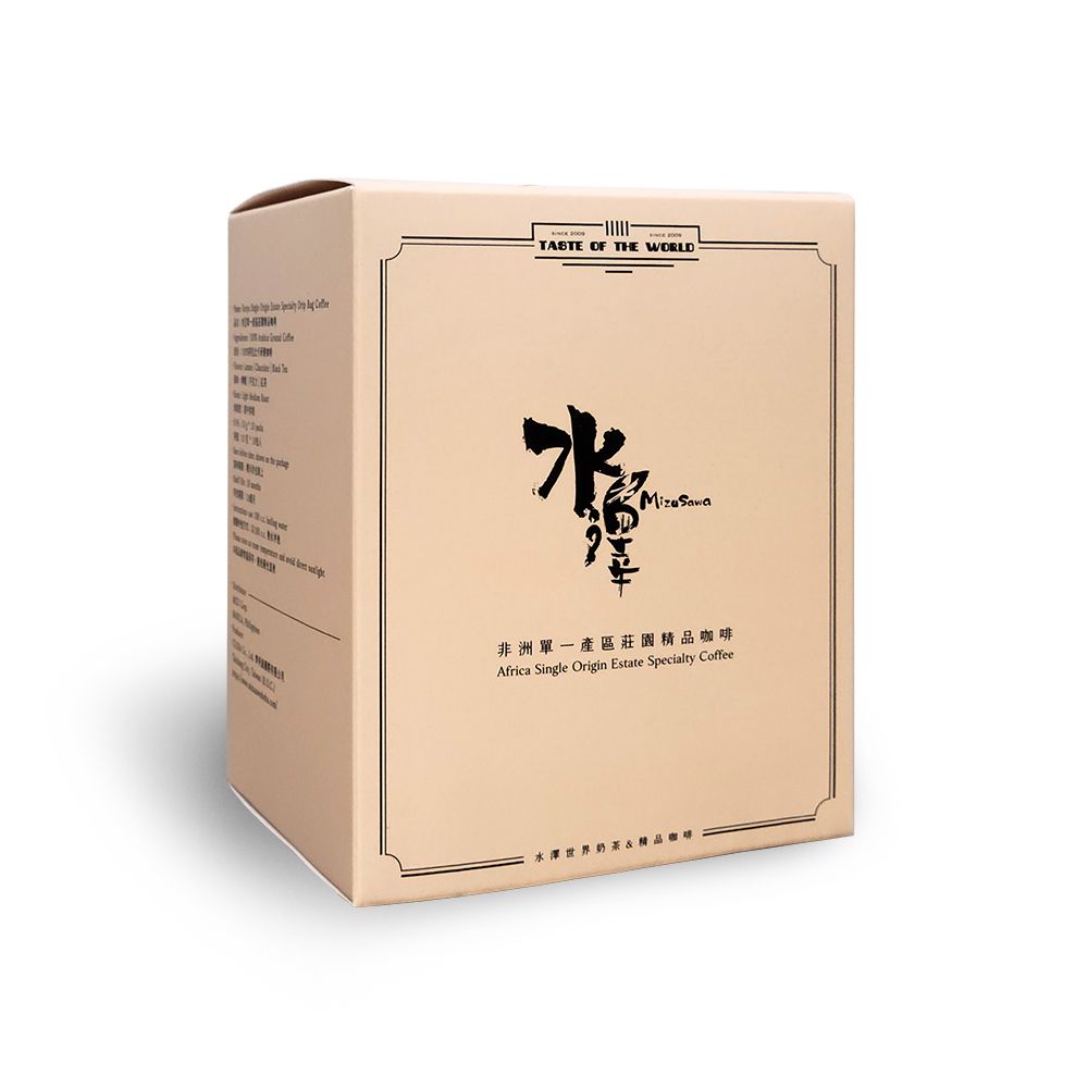 【肯亞涅里】單一產區莊園精品浸泡式咖啡 [淺中烘焙]