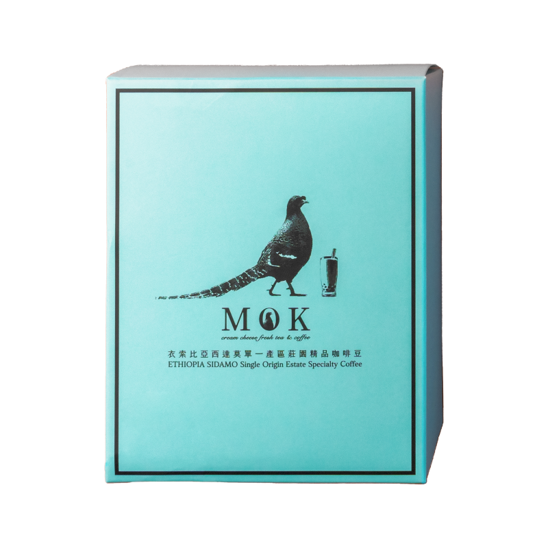 MOK【衣索比亞 · 西達莫】單一產區莊園 · 精品浸泡式咖啡 [義式烘焙]
