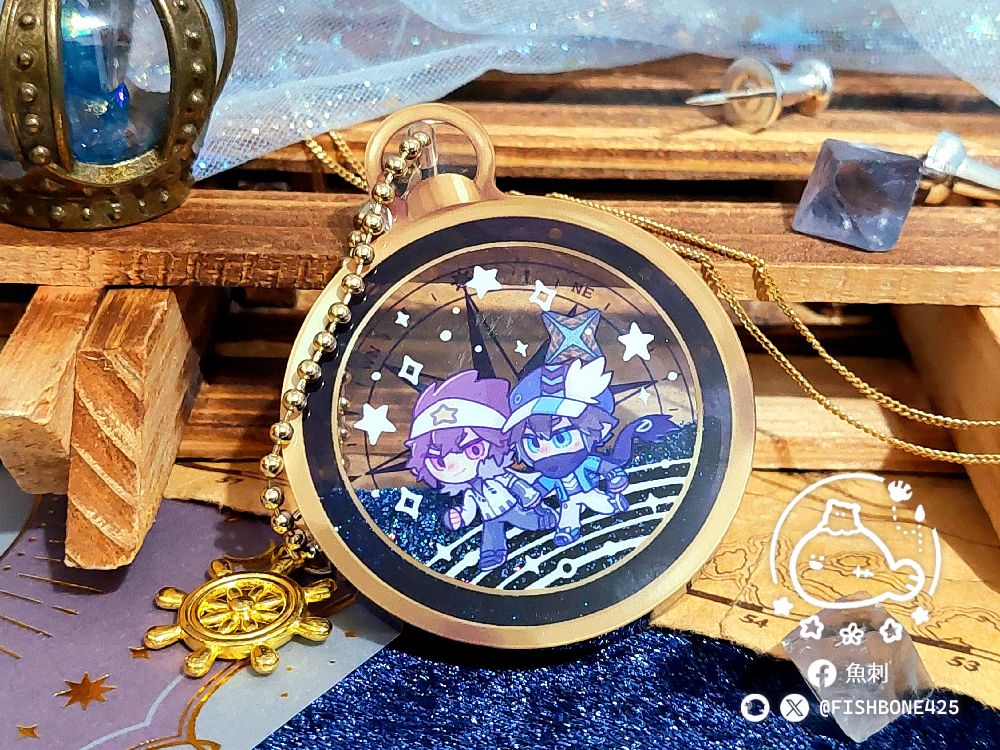 【凹凸世界】雷卡 自由的指北針🧭流沙壓克力吊飾