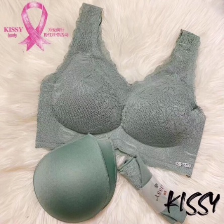 KISSY•如吻-鉑金蕾絲（酪梨綠/赫本黑/限量粉）