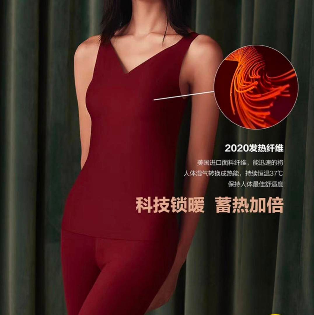 Orcite韓國美背無鋼圈一體式內衣背心