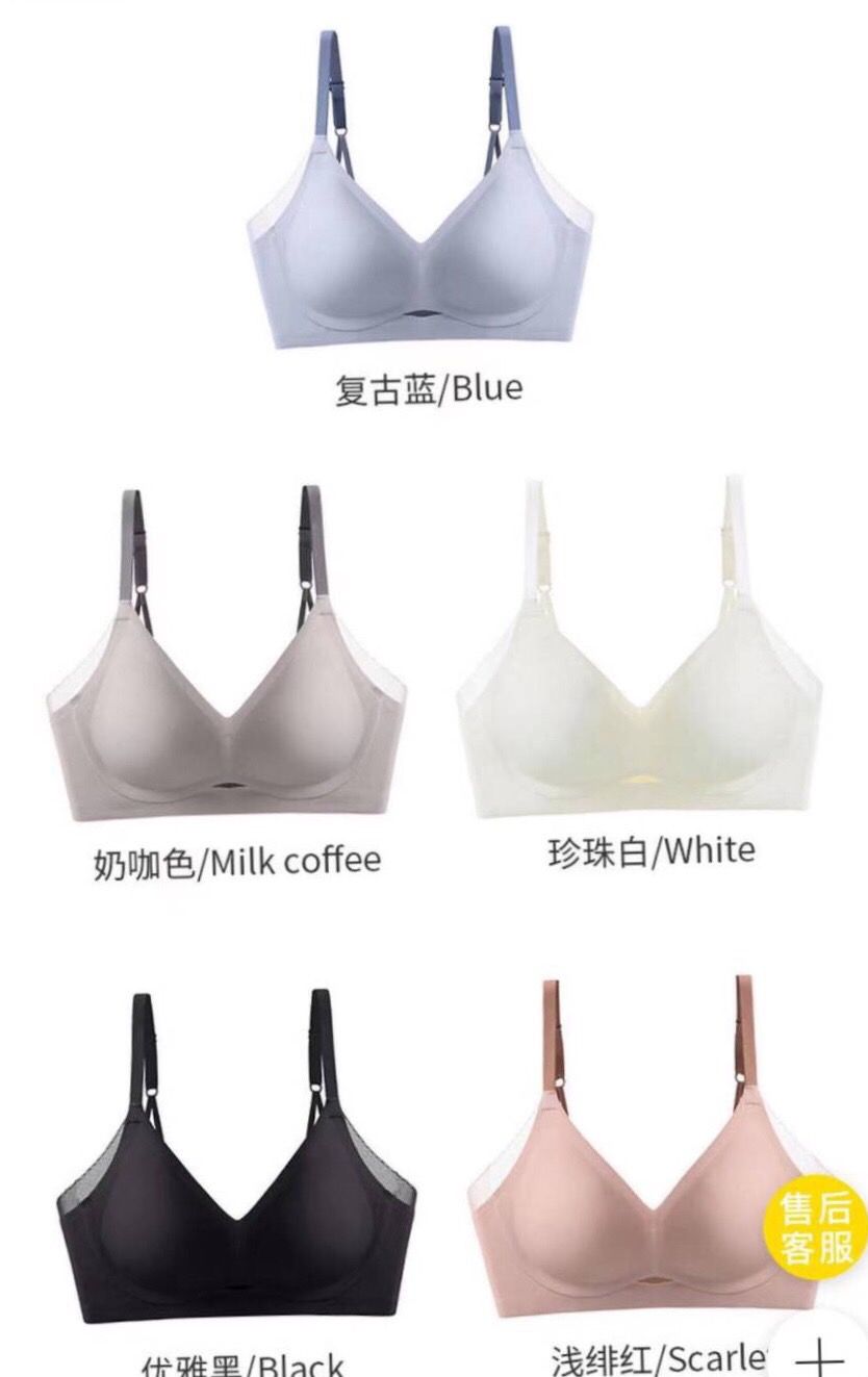 Orcite韓國美背扣內衣