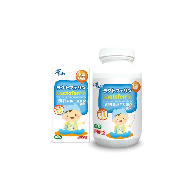 澤山 初乳乳鐵三益菌 嚼錠 900粒 買二送一 罐