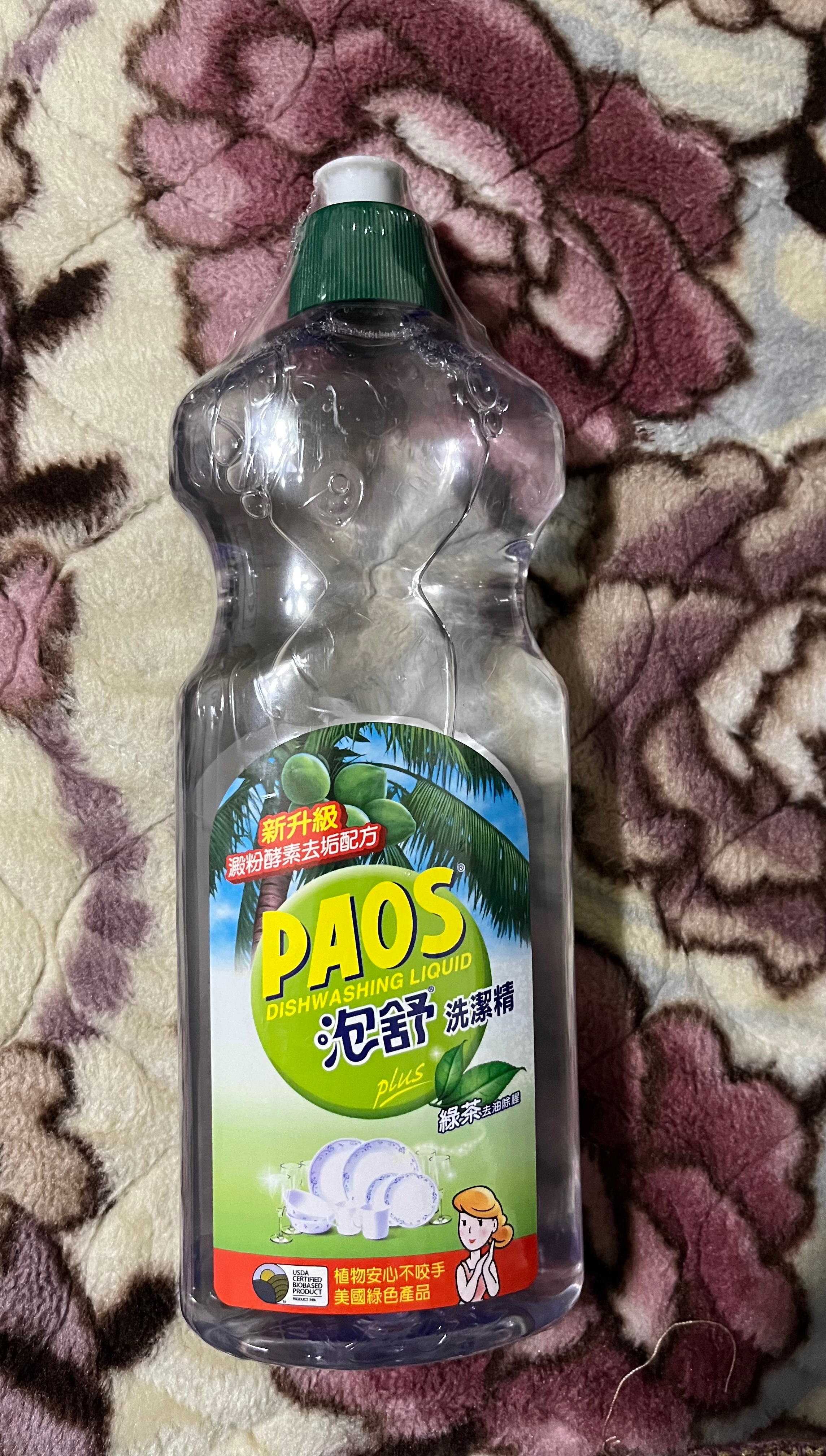 PAOS 泡舒洗潔精 新升級澱粉酵素去垢配方  綠茶去油除腥 符合CNS3800國家標準  椰子油萃取精華 洗淨力強且不