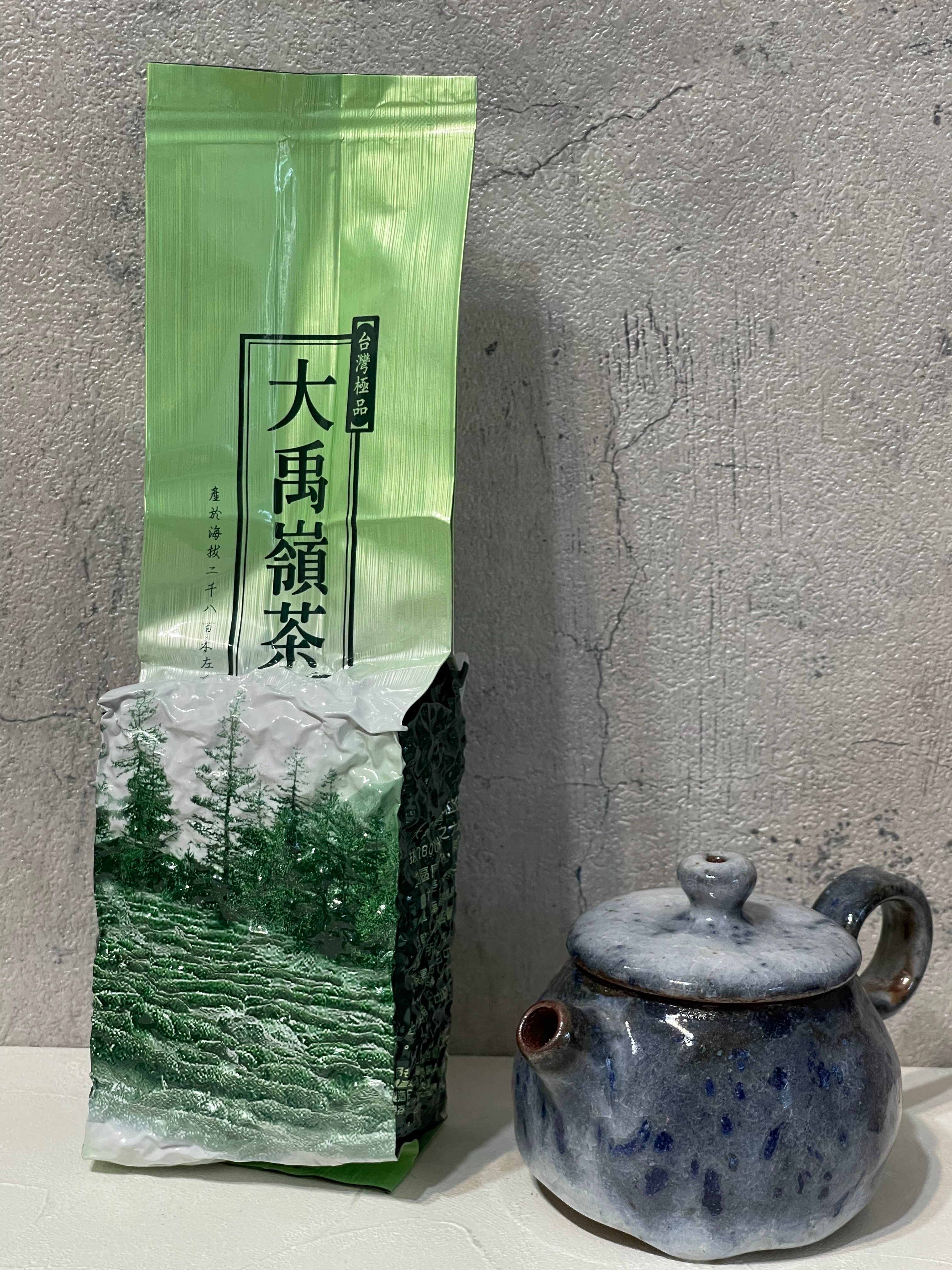 台灣高山茶醉茗苑
