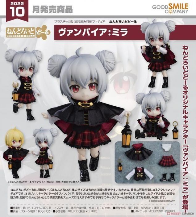 吸血鬼米拉 頭髮