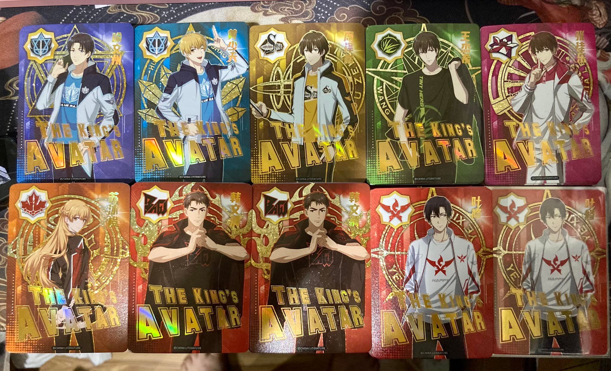 全職高手隊服系列典藏套卡餘量
