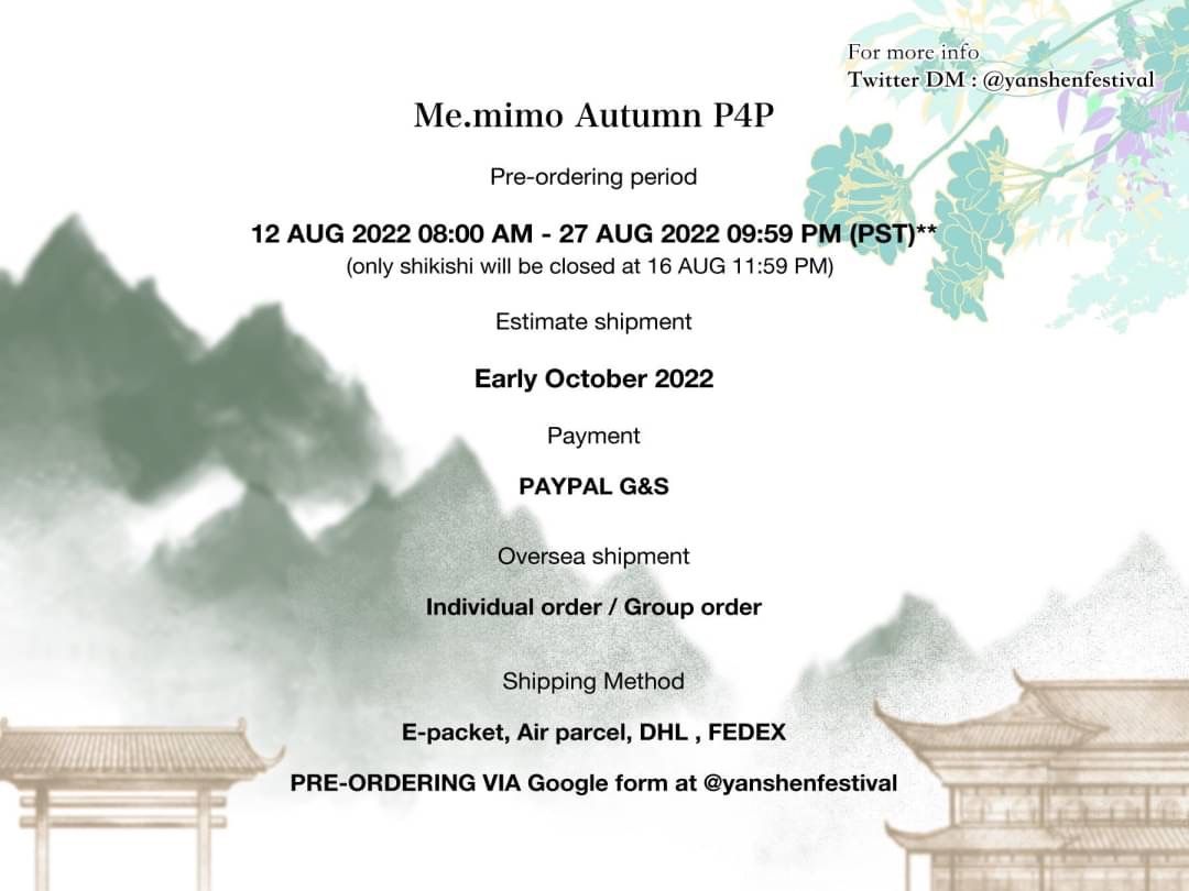 Me.mimo Autumn P4P