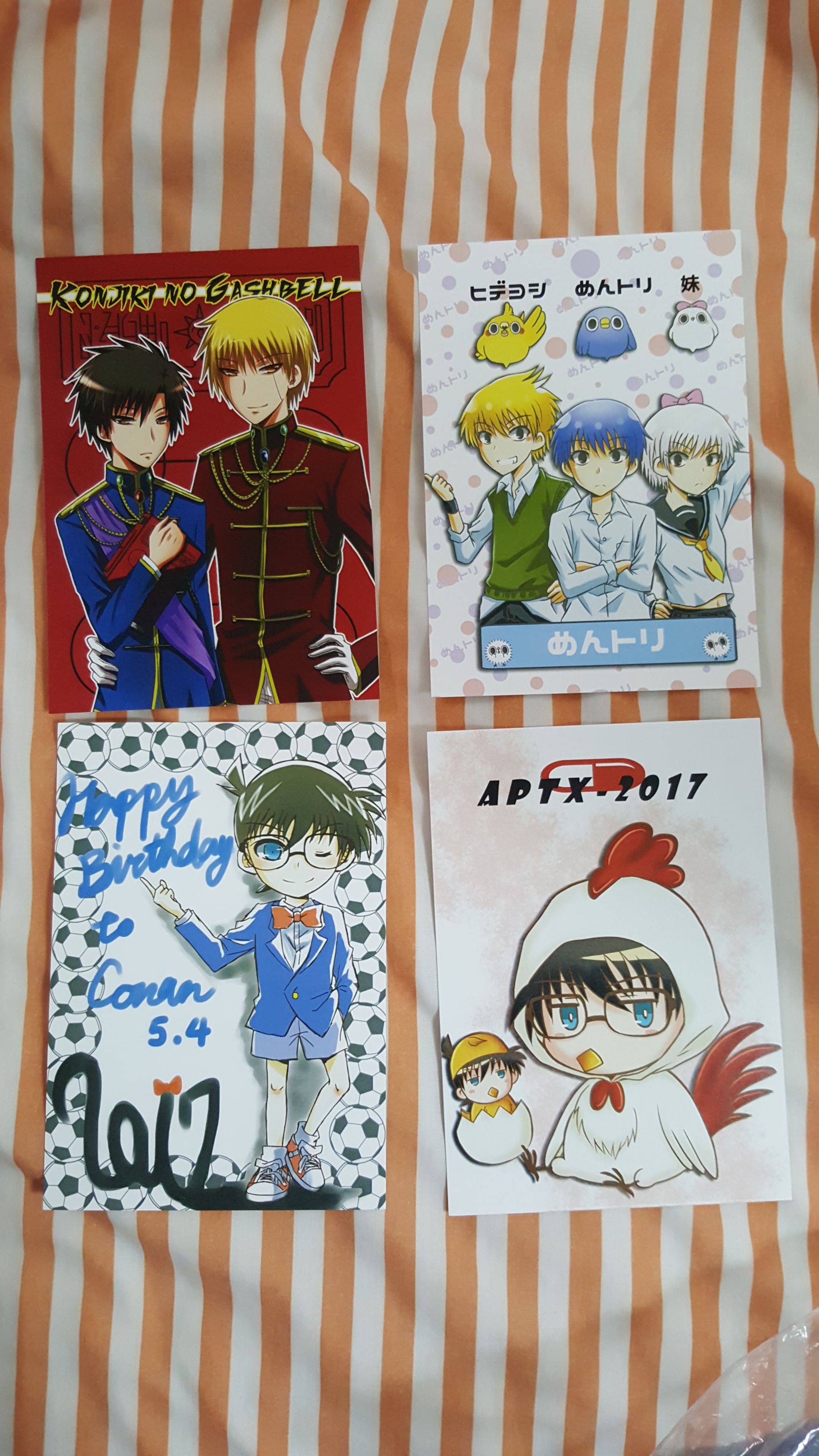 一些推廣用的場上無料