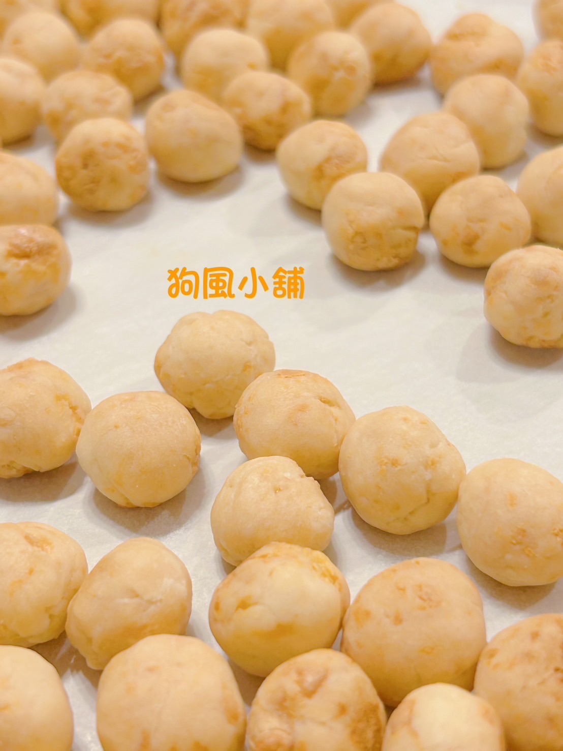 起司小饅頭
