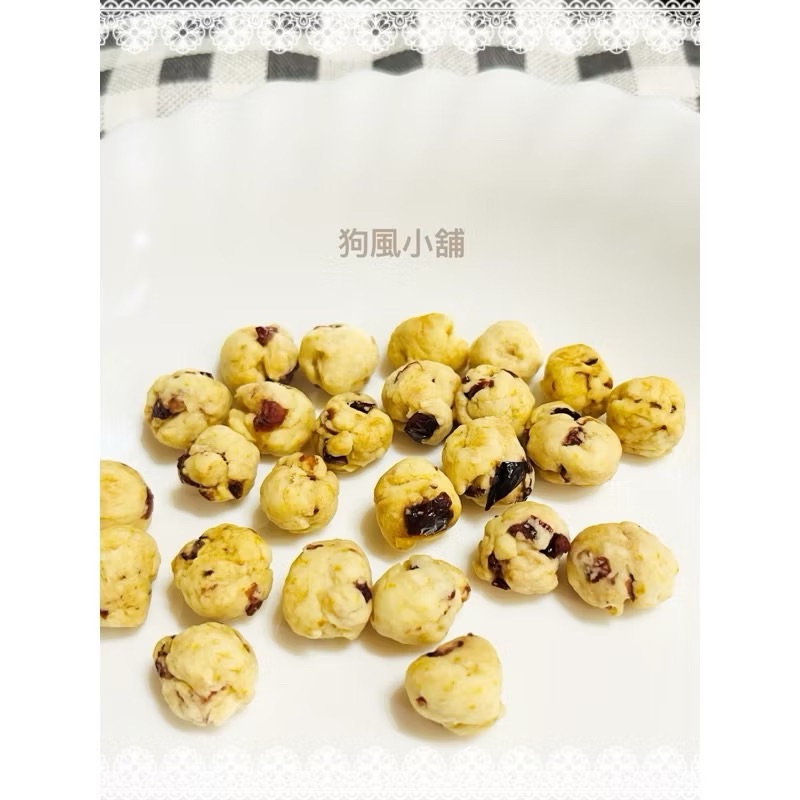 蔓越莓小饅頭