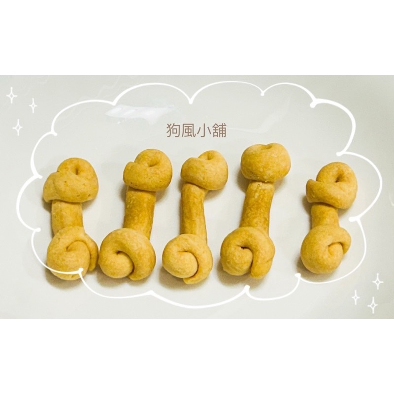 狗風起司棒