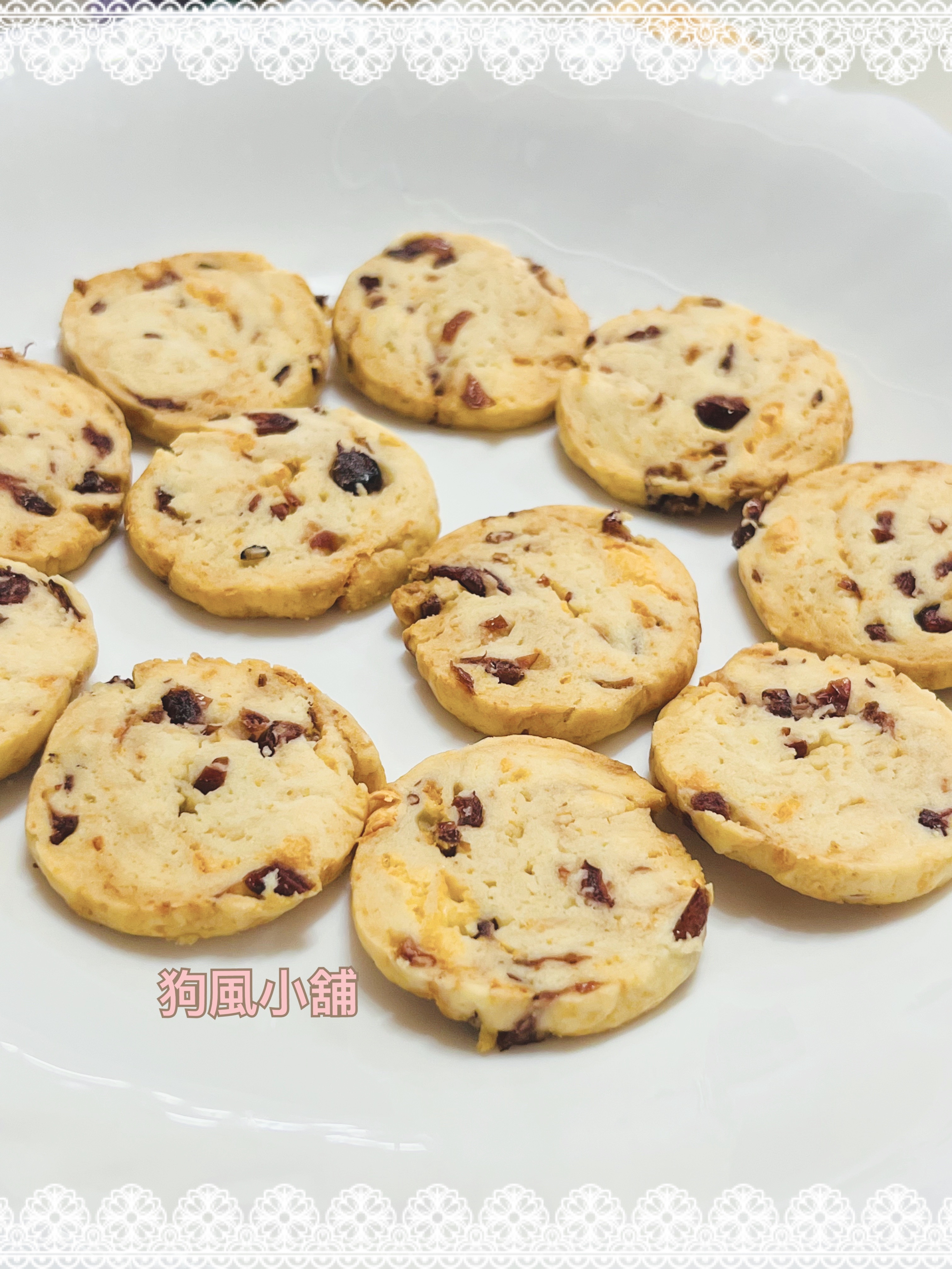 蔓越莓乳酪餅