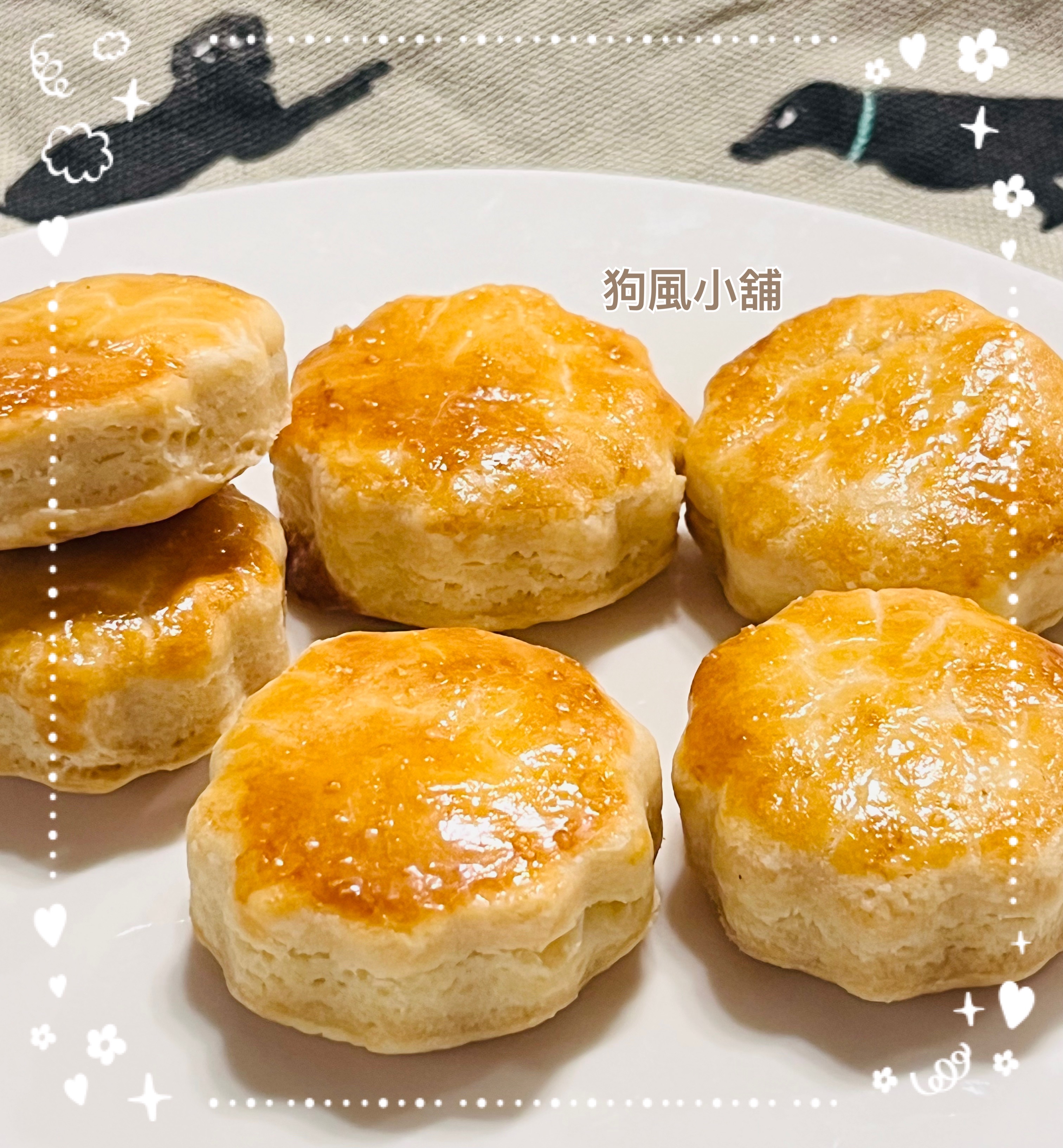 烤布丁餅
